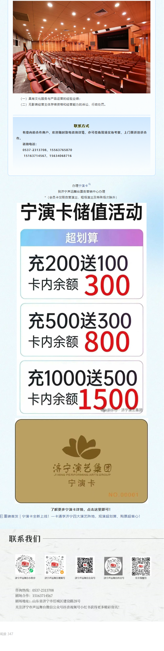 17797829387024.png